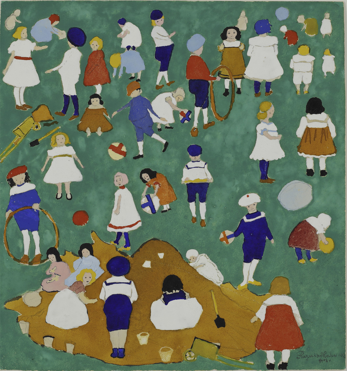 Salt: главное здесь, остальное по вкусу - Казимир Малевич «Дети на лужайке», 1908