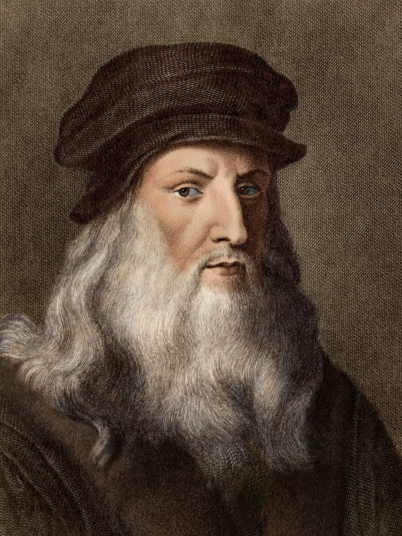 Salt: главное здесь, остальное по вкусу - В Лондоне нашли ранее неизвестный портрет Леонардо да Винчи