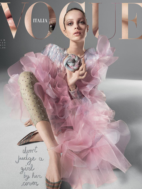 Salt: главное здесь, остальное по вкусу - Итальянский Vogue сделал обложку с девушкой, которой не существует