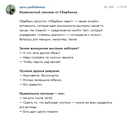 Salt: главное здесь, остальное по вкусу
