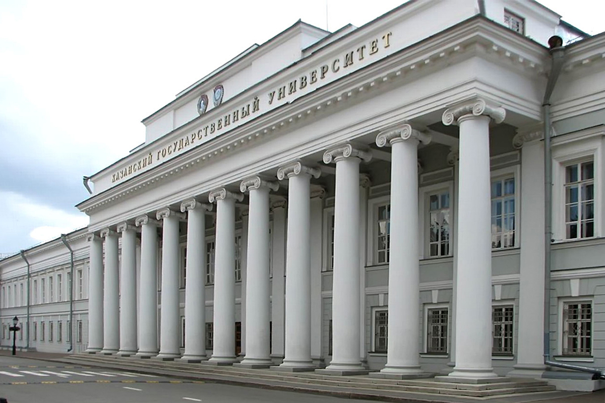 Salt: главное здесь, остальное по вкусу - Главное здание Казанского университета