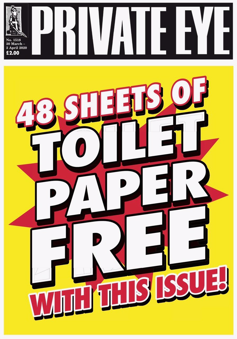 Salt: главное здесь, остальное по вкусу - «48 листов туалетной бумаги бесплатно»