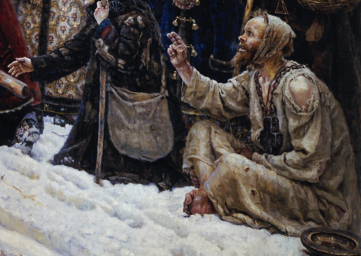 Salt: главное здесь, остальное по вкусу - Фрагмент картины Василия Сурикова «Боярыня Морозова». 1884—1887