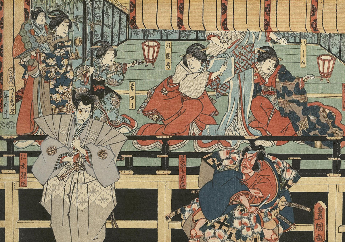 Salt: главное здесь, остальное по вкусу - Утагава Кунисада «Сцена из кабуки». 1851