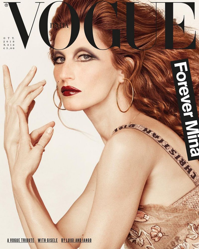 Salt: главное здесь, остальное по вкусу - Обложка журнала Vogue Italia, октябрь 2018