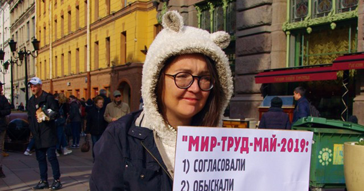 Salt: главное здесь, остальное по вкусу - Второй задержанный по делу об убийстве активистки из Петербурга признал вину