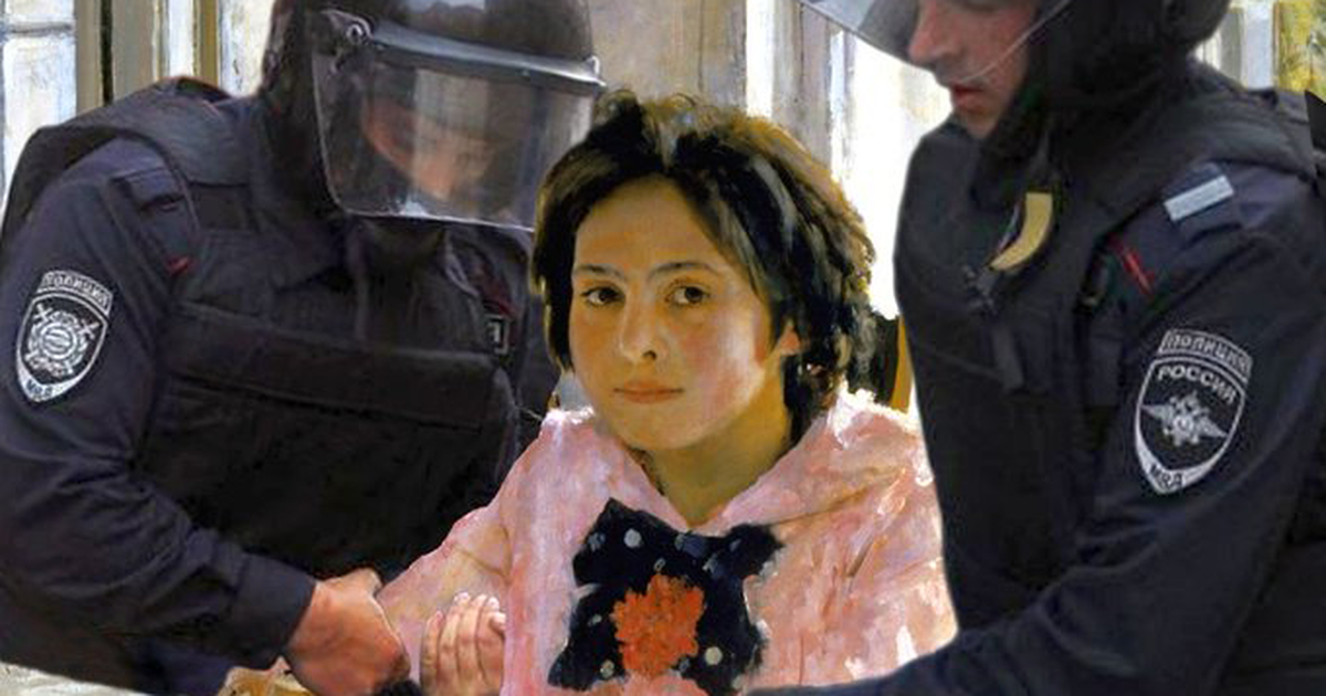 Salt: главное здесь, остальное по вкусу - «Задержание девочки с персиками»: художник посвятил коллажи из картин митингам в Москве