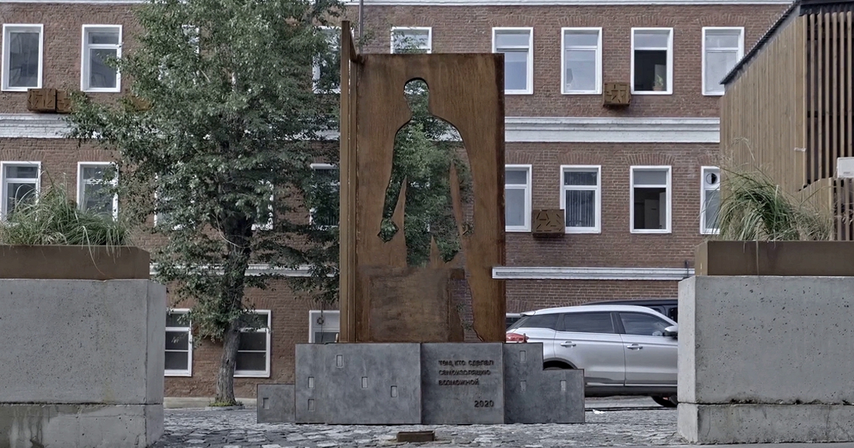 Salt: главное здесь, остальное по вкусу - В Москве установили памятник курьерам, работающим во время пандемии коронавируса