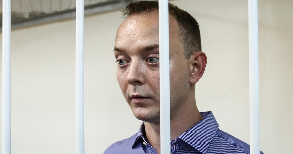 Salt: главное здесь, остальное по вкусу - Журналисту Ивану Сафронову предъявили обвинение в государственной измене